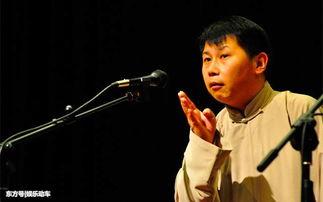 娱乐吃瓜郭德纲