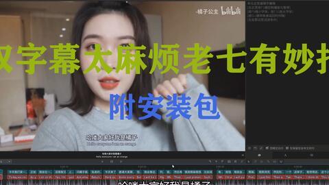 娱乐吃瓜视频剪映,揭秘娱乐圈幕后吃瓜大揭秘！